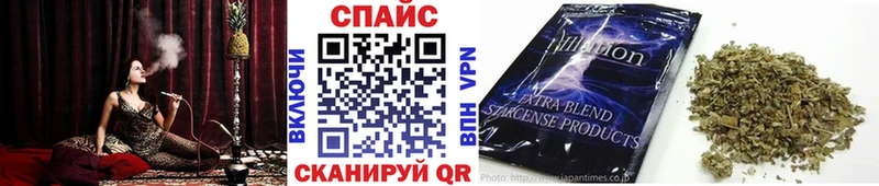 БУТИРАТ 99%  хочу   Берёзовский 