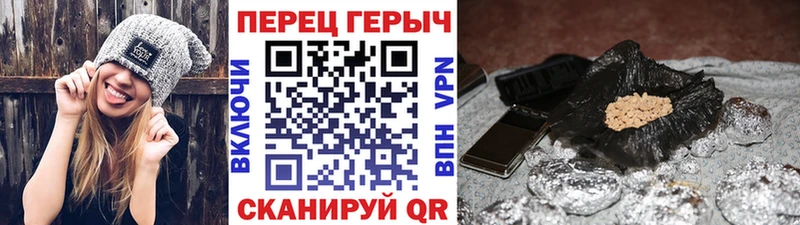 мориарти официальный сайт  Берёзовский  ГЕРОИН хмурый 