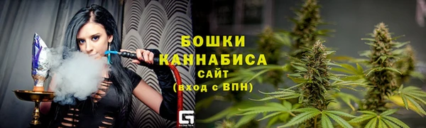 не бодяженный Богородицк