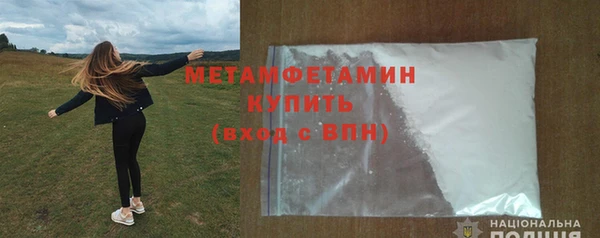 гашишное масло Семилуки