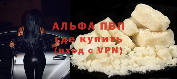 не бодяженный Богородицк