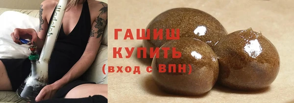 кокаин Богданович