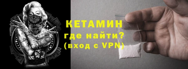 а пвп мука Семикаракорск