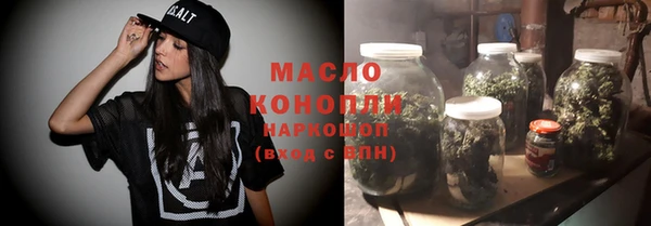 не бодяженный Богородицк