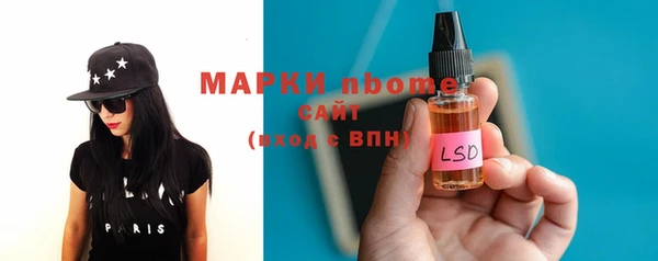 mdma Беломорск