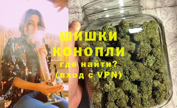 кокаин Богданович