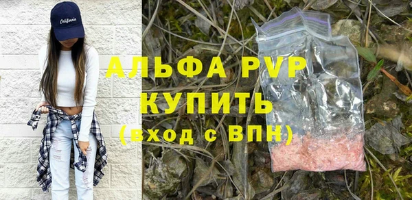 кокаин Богданович