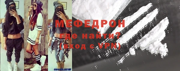 не бодяженный Богородицк