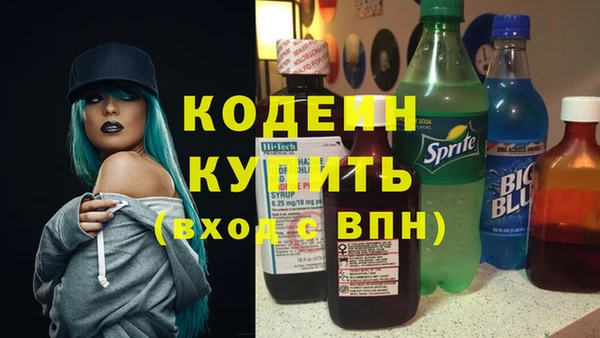 кокаин VHQ Белокуриха