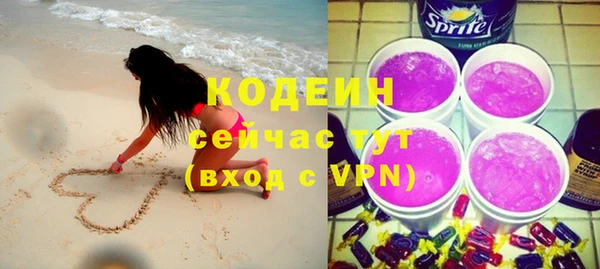 хмурый Семёнов