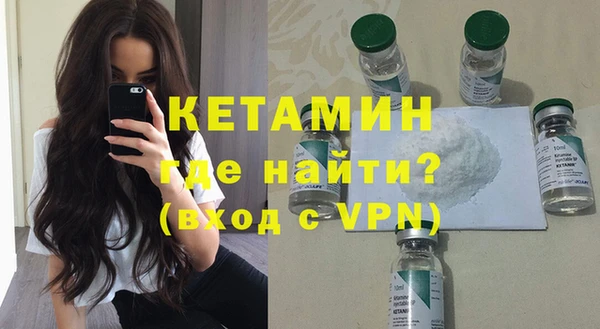 наркотики Белоозёрский