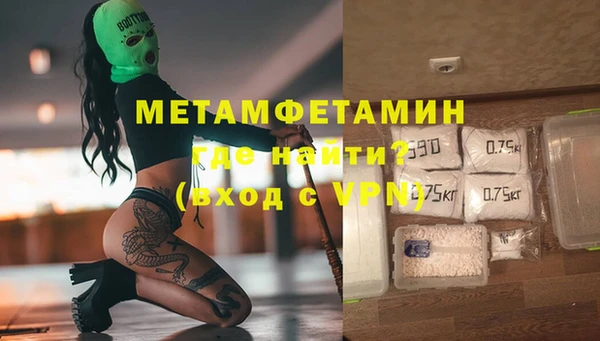 кокаин Богданович