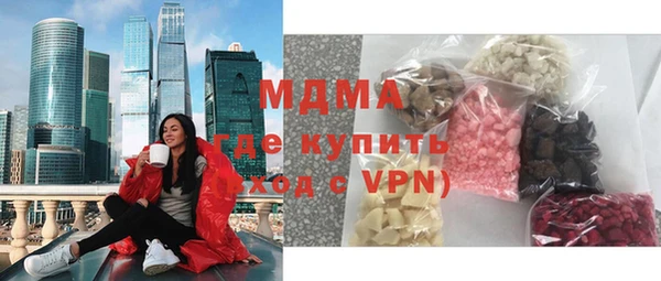 кокаин VHQ Белокуриха