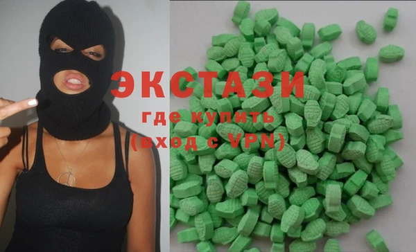 кокаин Богданович