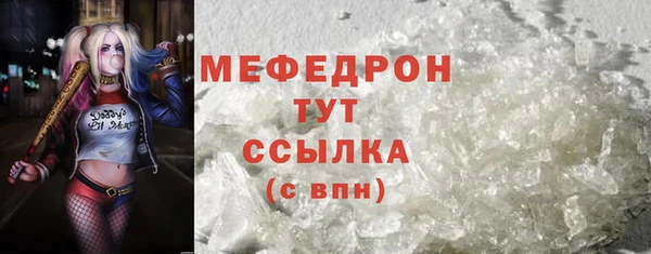 наркотики Белоозёрский