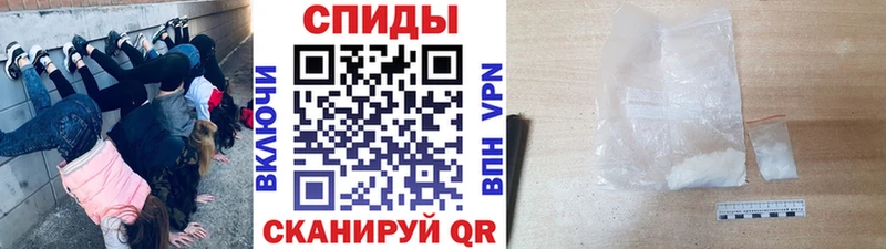 МЕТАМФЕТАМИН мет  kraken рабочий сайт  Берёзовский 