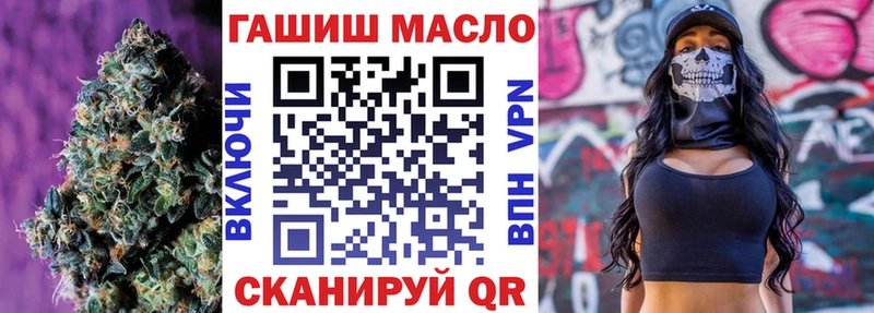 KRAKEN ссылки  Берёзовский  ТГК жижа  купить  цена 